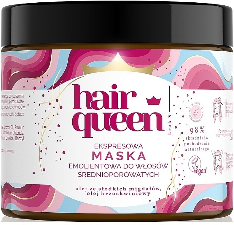 Medium Porosity Hair Mask - Only Bio Hair Queen — photo N1