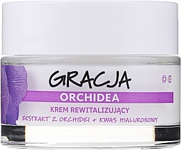 GIFT Revitalizing Anti-Wrinkle Cream with Orchid Extract & Hyaluronic Acid - Gracja Orchid Revitalizing Anti-Wrinkle Day/Night Cream — photo N1