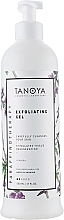 Gel Exfoliant "Verbena Extract" - Tanoya Gel-Exfoliant Verbena Extract — photo N1