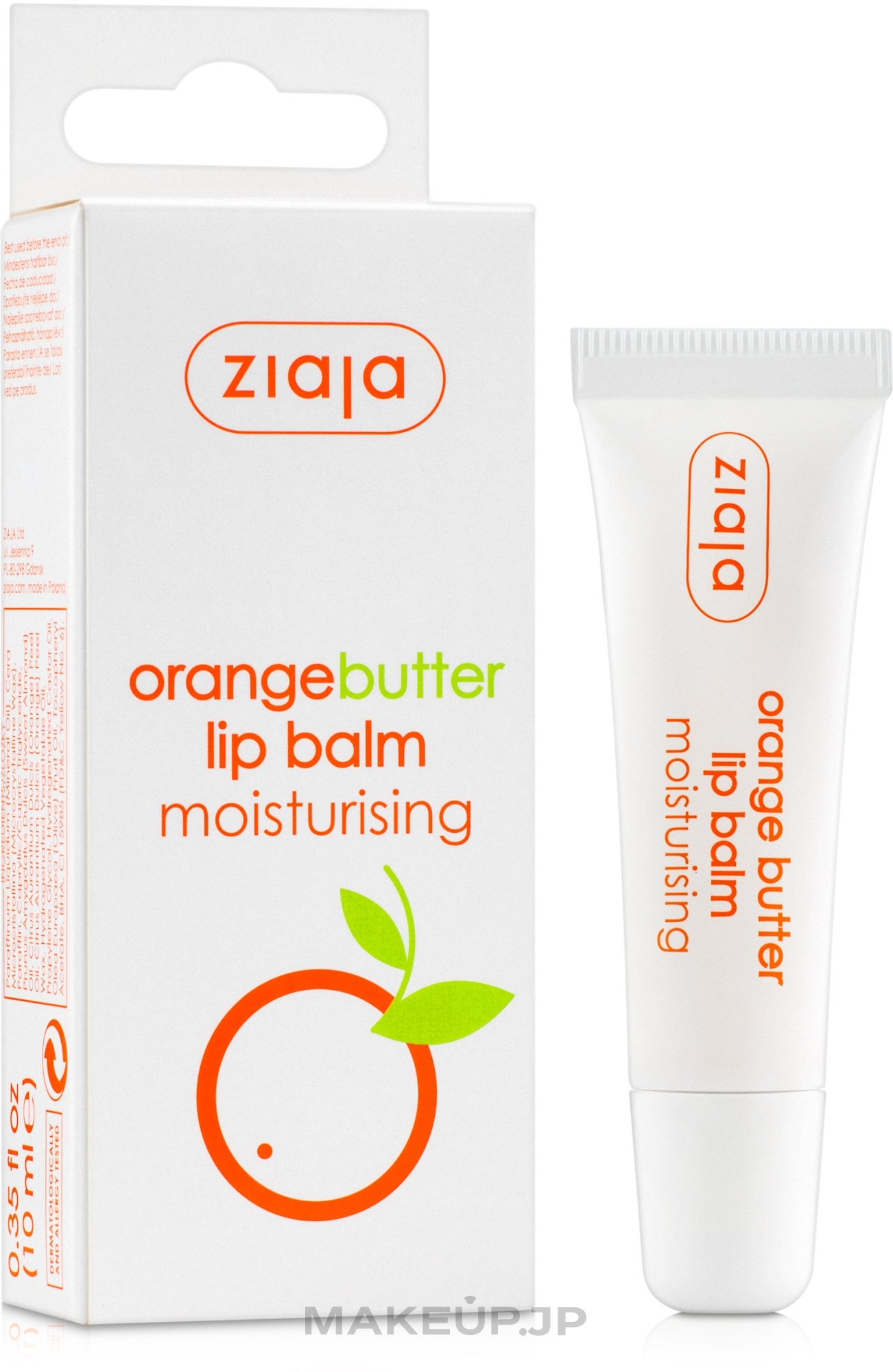 Lip Balm "Orange" - Ziaja Lip Balm — photo 10 ml