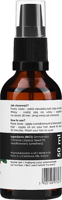 Jojoba Body Oil - Your Natural Side Olej  — photo N2