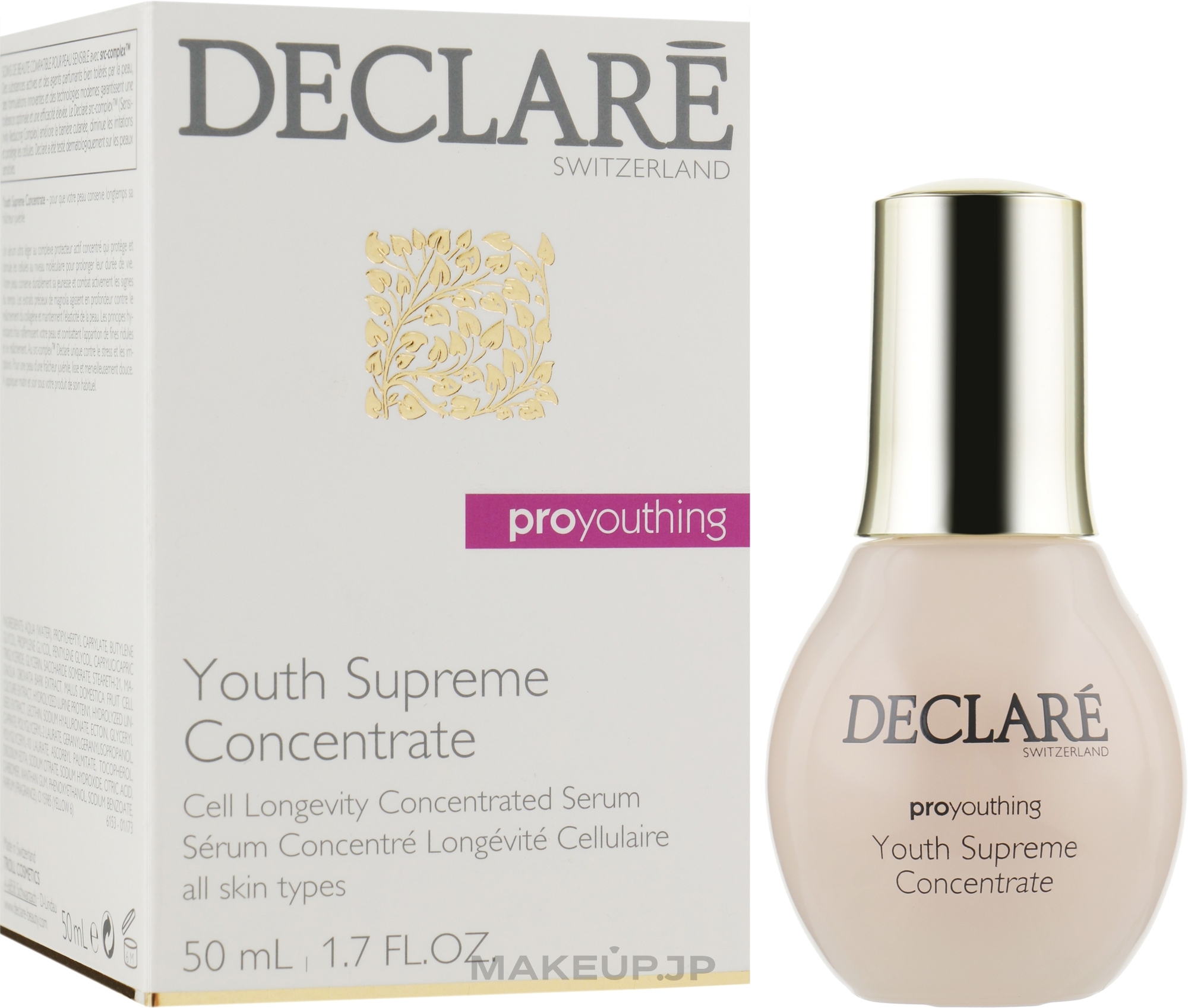 Youth Concentrate - Declare Pro Youthing Youth Supreme Concentrate — photo 50 ml