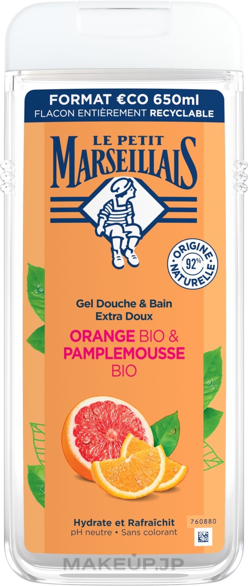 Orange & Grapefruit Shower Gel - Le Petit Marseillais Orange Bio & Pamplemousse — photo 650 ml