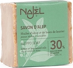 Fragrances, Perfumes, Cosmetics Aleppo Soap - Najel Savon D'alep Aleppo Soap 30 %