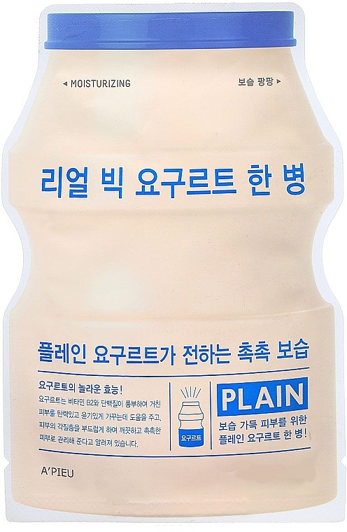 Yogurt Sheet Mask - A'pieu Real Big Yogurt One Bottle — photo N1