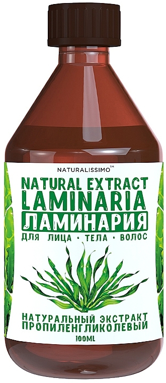 Propylene Glycol Kelp Extract - Naturalissimo Laminaria — photo N1