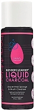 Charcoal Cleansing Gel for Sponges & Brushes - Beautyblender Blender Cleanser Liquid Charcoal — photo N1