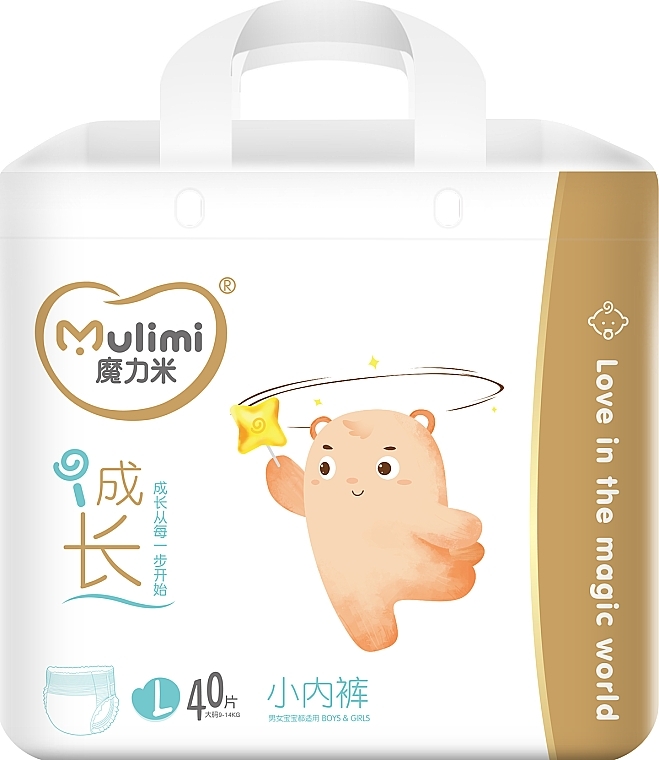 Diapers-Panties PL 9-14 kg, 40 pcs - Mulimi — photo N1