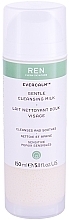 Fragrances, Perfumes, Cosmetics Gentle Cleansing Milk - REN Evercalm Gentle Cleansing Milk