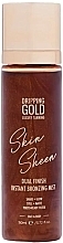 Instant Bronzing Spray - Sosu by SJ Dripping Gold Skin Sheen Dual Finish Instant Bronzing Mist — photo N1