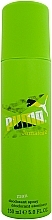 Fragrances, Perfumes, Cosmetics Puma Jamaica 2 Man Deodorant - Deodorant-Spray