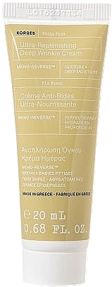 Soothing Face Cream - Korres Ultra Replenishing Deep Wrinkle Cream — photo N1