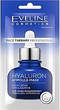 Ampoule Face Cream Mask 'Hyaluron' - Eveline Cosmetics Face Therapy Professional Ampoule Face Mask — photo N1