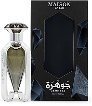 Maison Asrar Jawhara - Eau de Parfum — photo N2