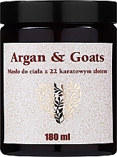 Body Oil 'Argan and Goat Milk' - Soap & Friends Argan&Goats — photo N1