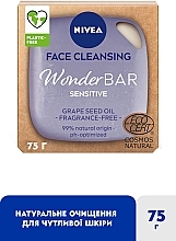 Natural Face Cleanser for Sensitive Skin - Nivea WonderBar Sensitive Face Cleansing — photo N2