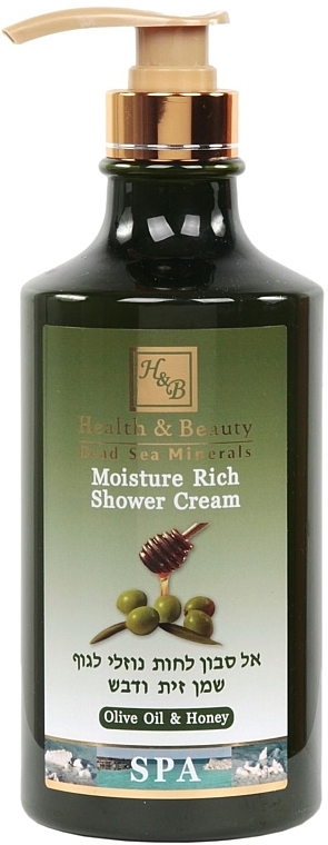 Olive Shower Cream - Health And Beauty Moisture Rich Shower Cream — photo N1