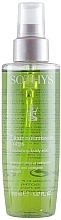 Rich Body Elixir with Lemon & Petitgrain - Sothys Nourishing Body Elixir Lemon And Petigrain Escape — photo N2