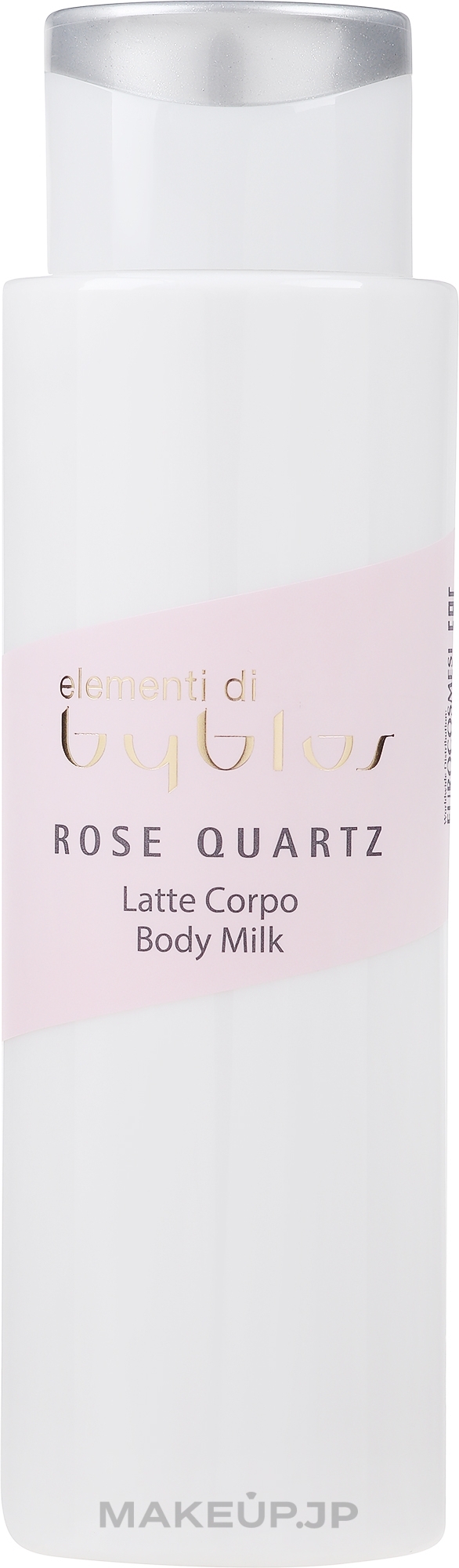 Byblos Rose Quartz - Body Milk — photo 400 ml