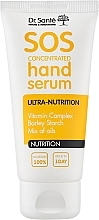 Fragrances, Perfumes, Cosmetics Ultra-Nourishing Hand Serum - Dr. Sante SOS Concentrated Hand Serum Ultra-Nutrition