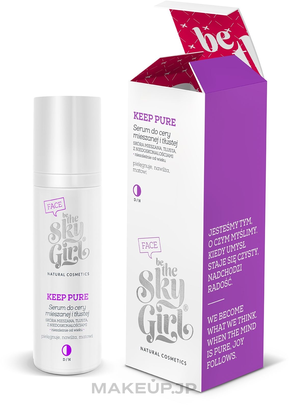 Face Serum - Be The Sky Girl Keep Pure Serum — photo 30 ml