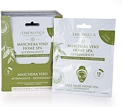 Fragrances, Perfumes, Cosmetics Refreshing Face Mask with Organic Aloe Vera Juice - Athena's Erboristica Face Mask Home Spa