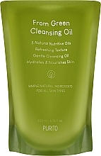 Hydrophilic Oil - Purito From Green Cleansing Oil (doypack) — photo N1
