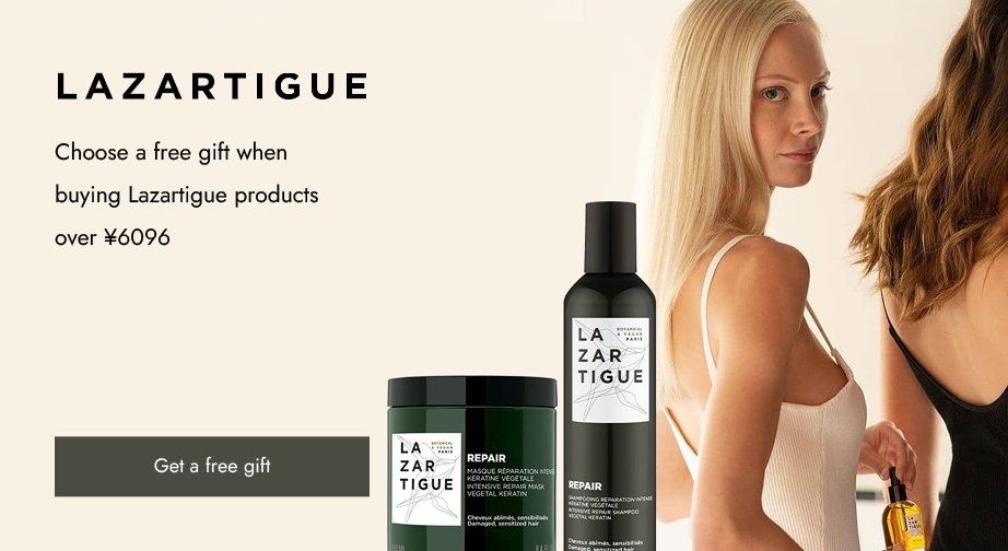 Special Offers from Lazartigue