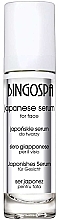 Japanese Face Serum - BingoSpa — photo N1