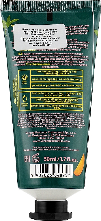 Mango & Aloe Hand Cream - Vollare Vegan Fruity Hands Hand Cream — photo N5