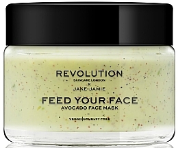 Peeling Face Mask - Revolution Skincare Avocado Face Mask — photo N1