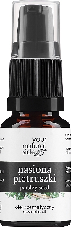 Face & Body Parsley Seed Oil - Your Natural Side Precious Oils Parsley Seed Oil (with pump) — photo N1