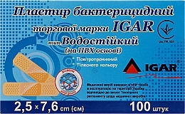 Fragrances, Perfumes, Cosmetics Waterproof PVC-Based Bactericidal Patch, 2.5x6.7 cm, 100pcs - Igar