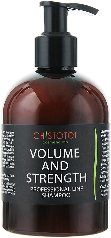 Strength & Volume Shampoo - CleanBody — photo N1