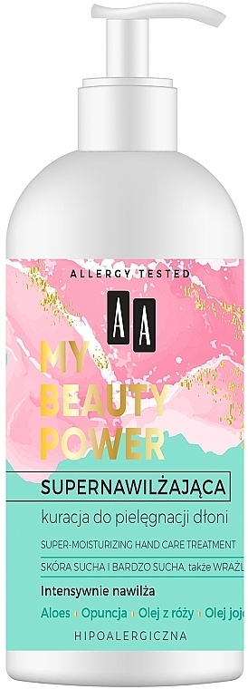 Super Moisturizing Hand Cream - AA My Beauty Power Super-Moisturizing Hand Care Treatment — photo N1