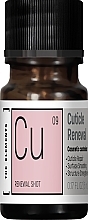 Fragrances, Perfumes, Cosmetics Hair End Repair Complex - Pharma Group Laboratories The Elements Cuticle Renewal