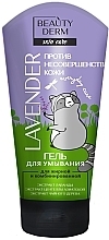 Fragrances, Perfumes, Cosmetics Face Cleansing Gel with Lavender & Centella Asiatica Extracts - Beauty Derm Skin Care Lavender