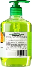 Body Gel Soap - Fresh Juice Green Tangerine & Palmarosa — photo N2