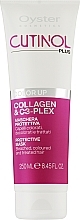 Coloured Hair Mask - Oyster Cutinol Plus Collagen & C3-Plex Color Up Protective Mask — photo N2