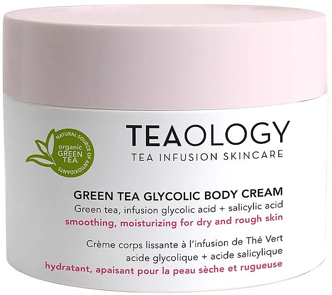 Smoothing Body Cream - Teaology Green Tea Glycolic Body Cream — photo N1