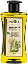 Fragrances, Perfumes, Cosmetics Colored Hair Shampoo - Melica Organic For Coloured Hair Shampoo