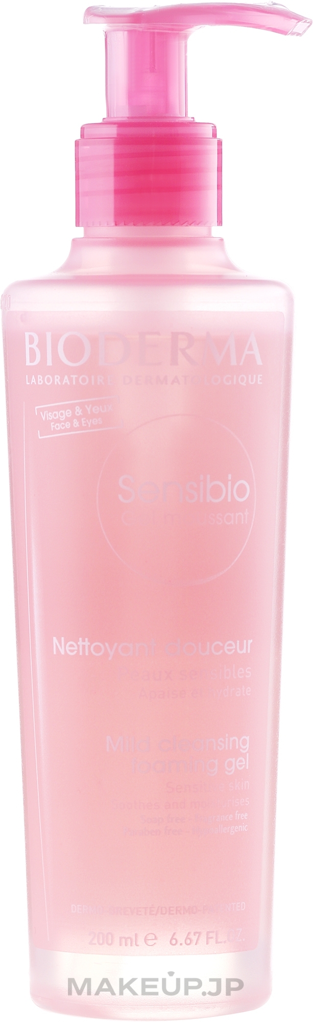 Cleansing Gel - Bioderma Sensibio Cleansing Gel — photo 200 ml