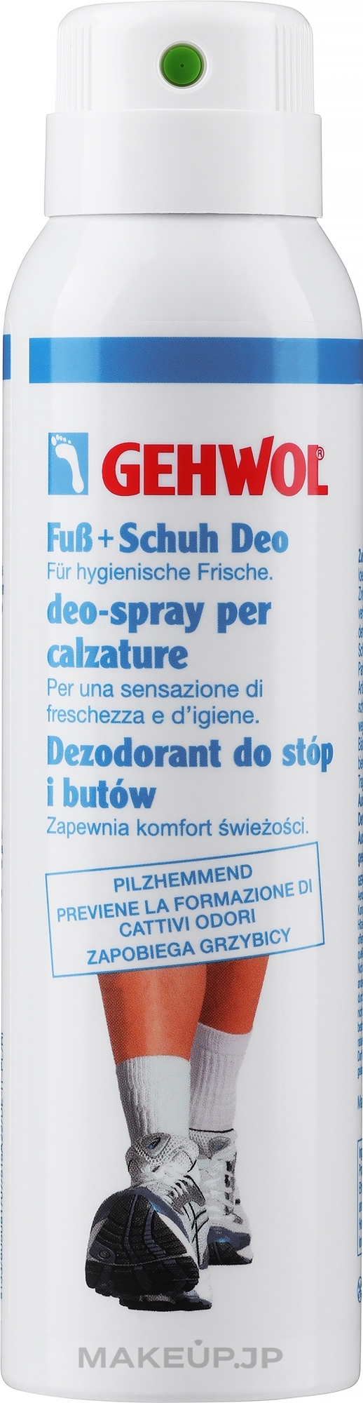 Foot & Shoe Deodorant - Gehwol Fub + Schuh Deo — photo 150 ml