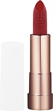 GIFT! Lipstick - Essence This Is Nude Lipstick — photo N1