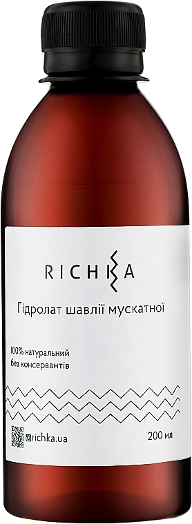 Clary Sage Hydrolate - Richka — photo N1