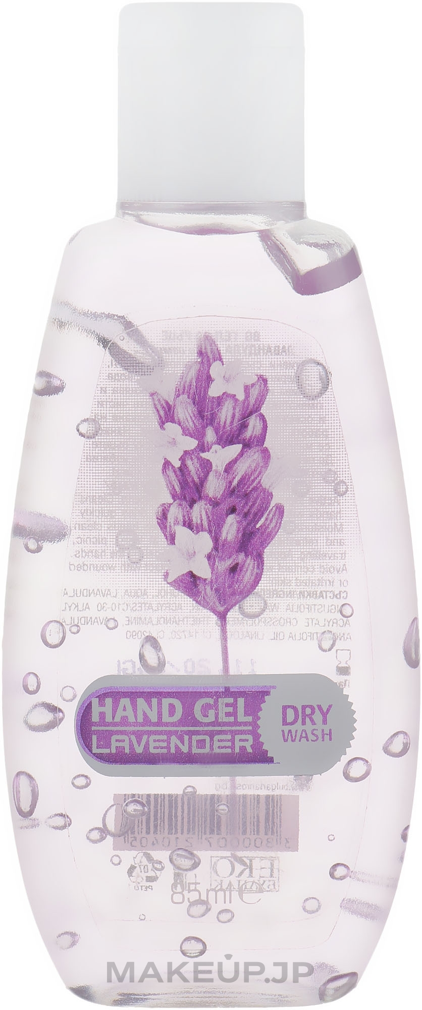 Dry Wash Hand Gel "Lavender" - Bulgarian Rose Dry Wash Lavender Hand Gel — photo 85 ml