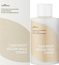 Moisturizing Wild Yarrow Root Tonic - IsnTree Yam Root Vegan Milk Toner — photo N2