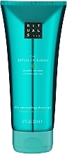 Fragrances, Perfumes, Cosmetics After Sun Cooling Shower Gel - Rituals The Ritual of Karma After Sun Cooling Shower Gel