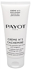 Fragrances, Perfumes, Cosmetics Face Cream - Payot Creme No 2 Cachemire Anti-Redness Anti-Stress Soothing Rich Care