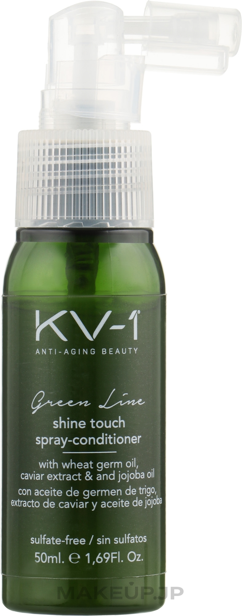 Leave-In Shine Conditioner Spray with Caviar Extract & Jojoba Oil - KV-1 Green Line Shine Touch Spray-Conditioner — photo 50 ml